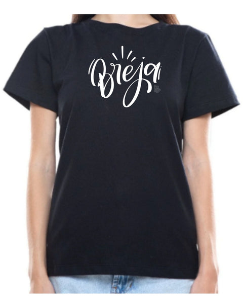 Camiseta - Breja | Estilo Butiquim